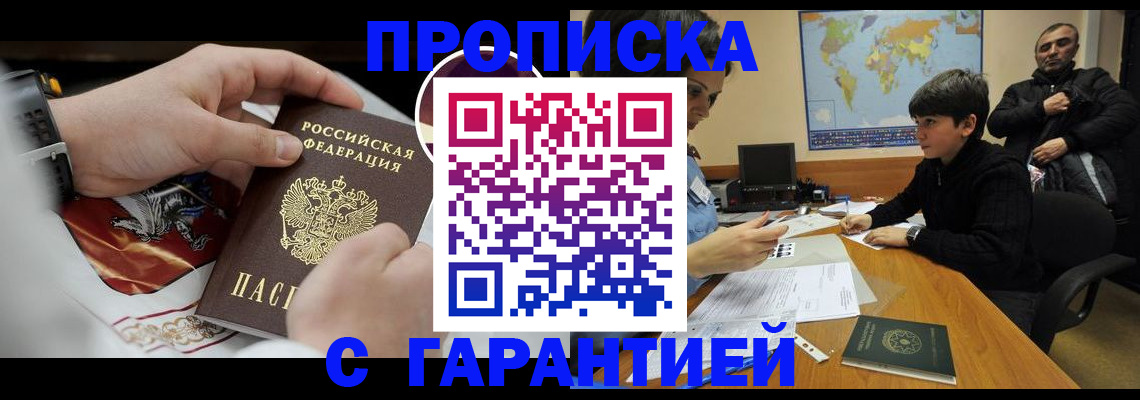 форма 3 в Ардоне